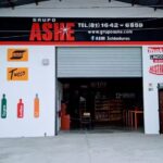 Abastecedora de Soldadura y Herramientas Especializadas (ASHE)