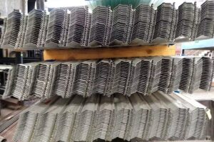 Aceros Chetumal “La Moderna”