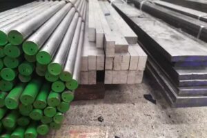 Aceros y Materiales Ferrosos (ACEROMAFE)