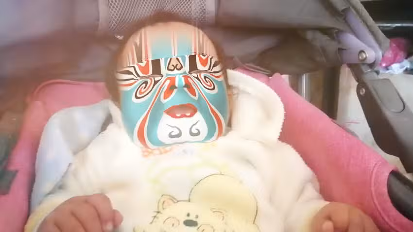 Aceros y Perfiles Amado