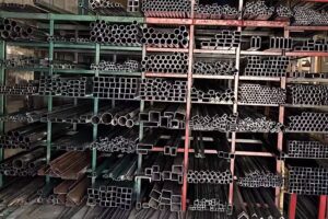 Aceros y perfiles Gualupita