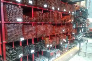 ACEROS Y PERFILES LINDAVISTA