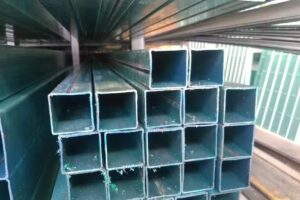 Aceros y Perfiles &uml;San Miguel&uml;