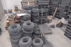 Distribuidora de acero para la construcci&oacute;n LEON