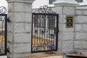 Herrer&iacute;a Art&iacute;stica ALMANZA