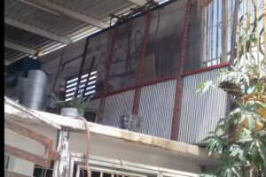 Herrer&iacute;a Martinez