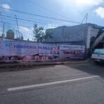 HERRER&Iacute;A PADILLA