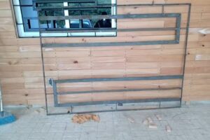 Herrer&iacute;a Uriel