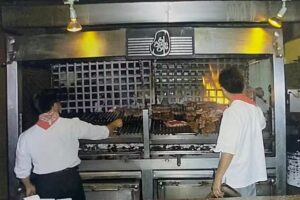 Herrer&iacute;a y dise&ntilde;o Shaddai