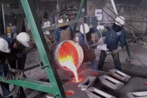 Industrial Metal&uacute;rgica Imesa Sa De Cv