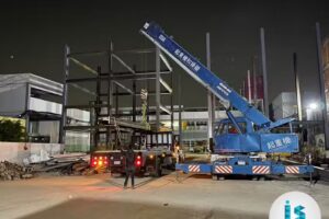 Industrias Ibero Steel